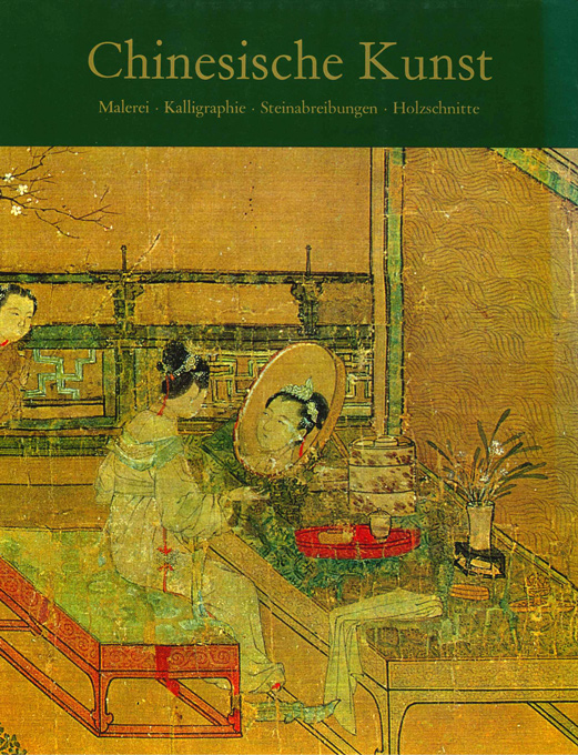 Chinesische Kunst (Atlantis)
