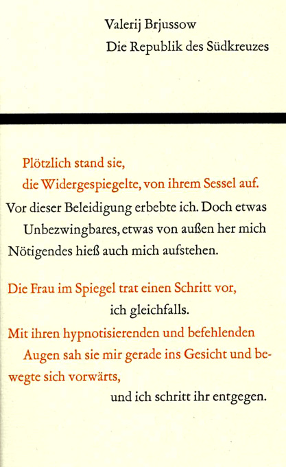 Brjussow, Die Republik des Südkreuzes