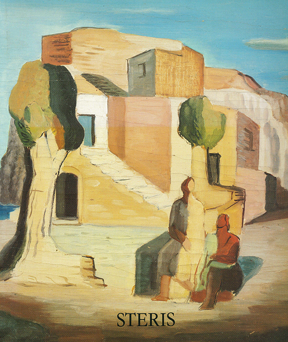 Steris. Griechische Landschaften