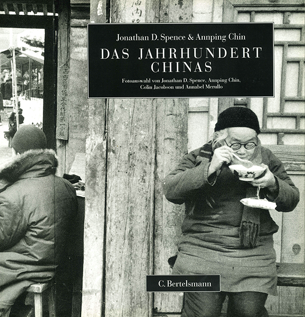 Spence, Chin, Das Jahrhundert Chinas