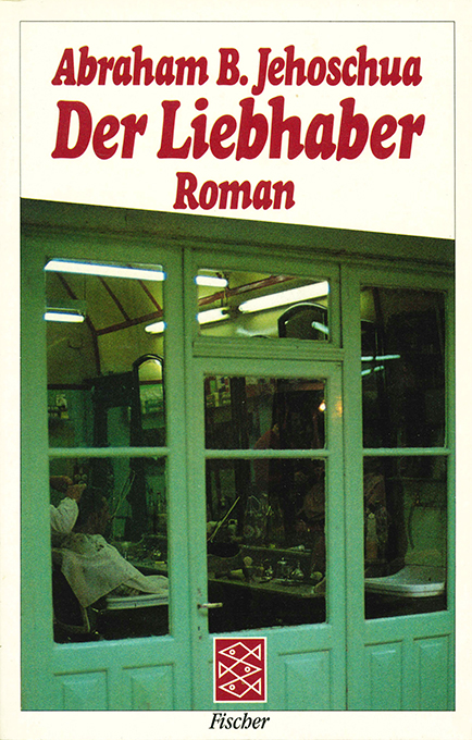 Jehoschua, Der Liebhaber