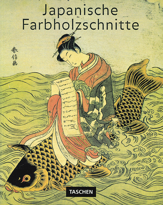 Fahr-Becker, Japanische Farbholzschnitte
