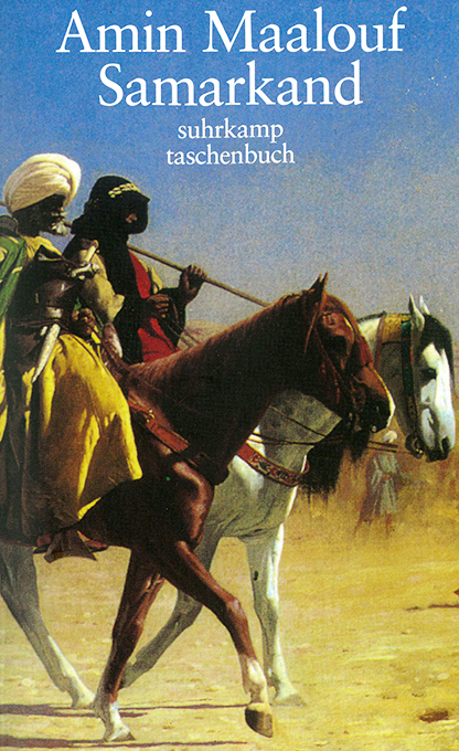 Maalouf, Samarkand