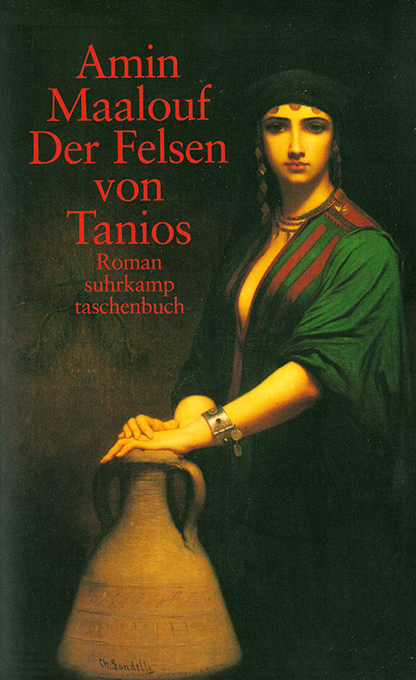 Maalouf, Die Felsen von Tanios
