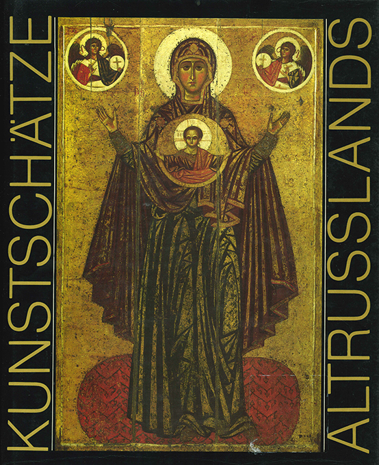 Mironowa, Kunstschätze Altrusslands