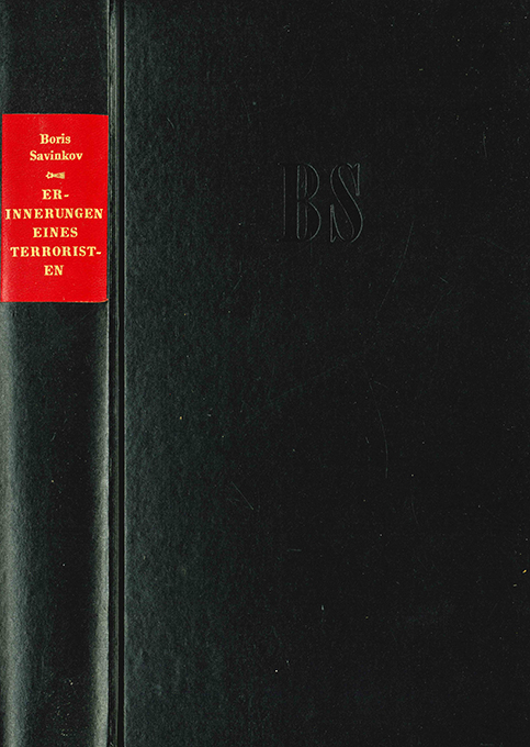 Savinkov, Erinnerungen eines Terroristen