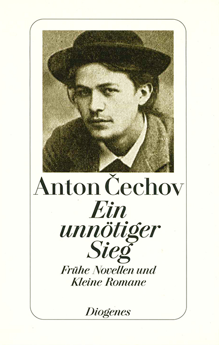 Tschechow, Ein unnötiger Sieg