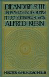 Kubin, Die andere Seite (Spangenberg)