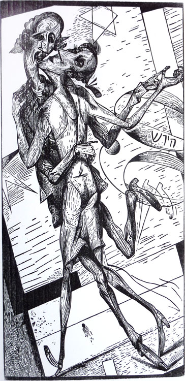 Hirsch, Tanz für mich