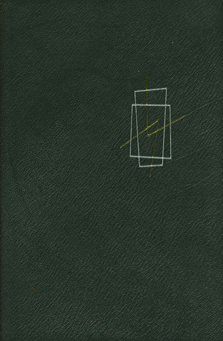 Hofer, Perspektiven der Weltpolitik