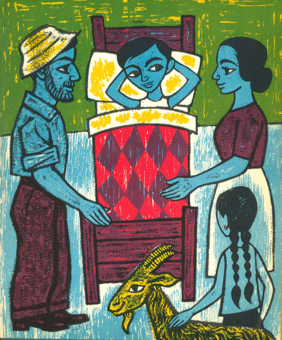 Shamir, Great Day in Israel