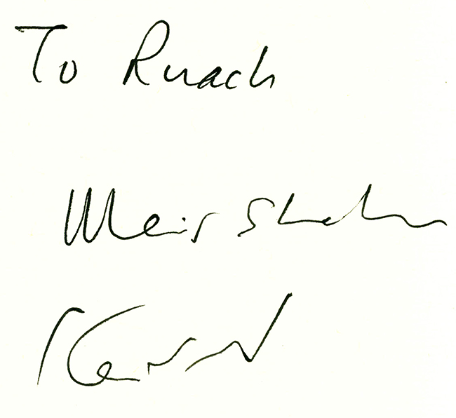 Shalev, Fontanelle (Widmung)